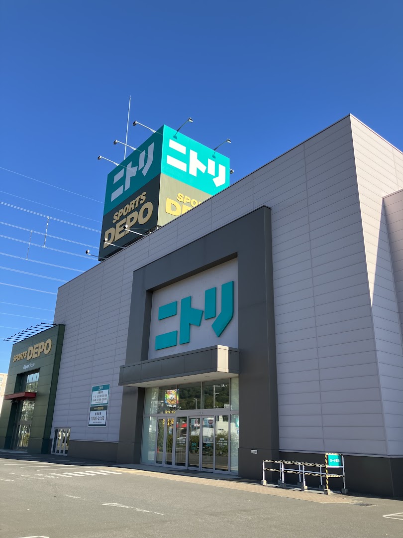 ニトリ宮の沢店2026年最新ガイド！営業時間と混雑回避＆お得攻略