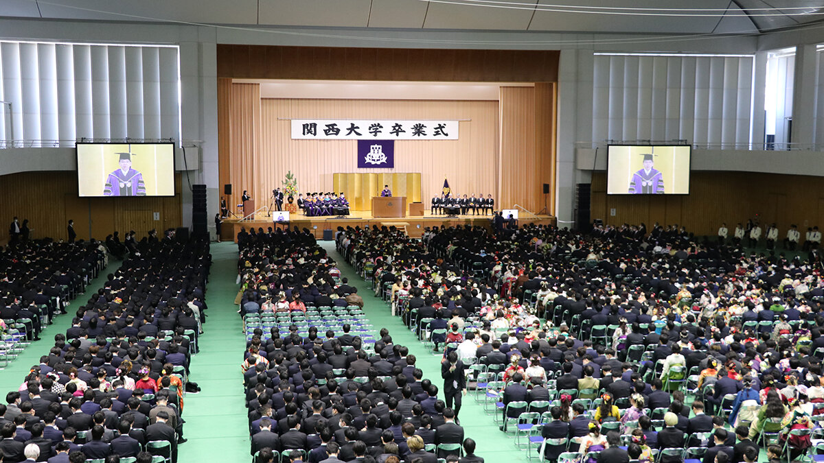 【2026年最新】関大卒業式の日程・時間割と保護者参列ガイド