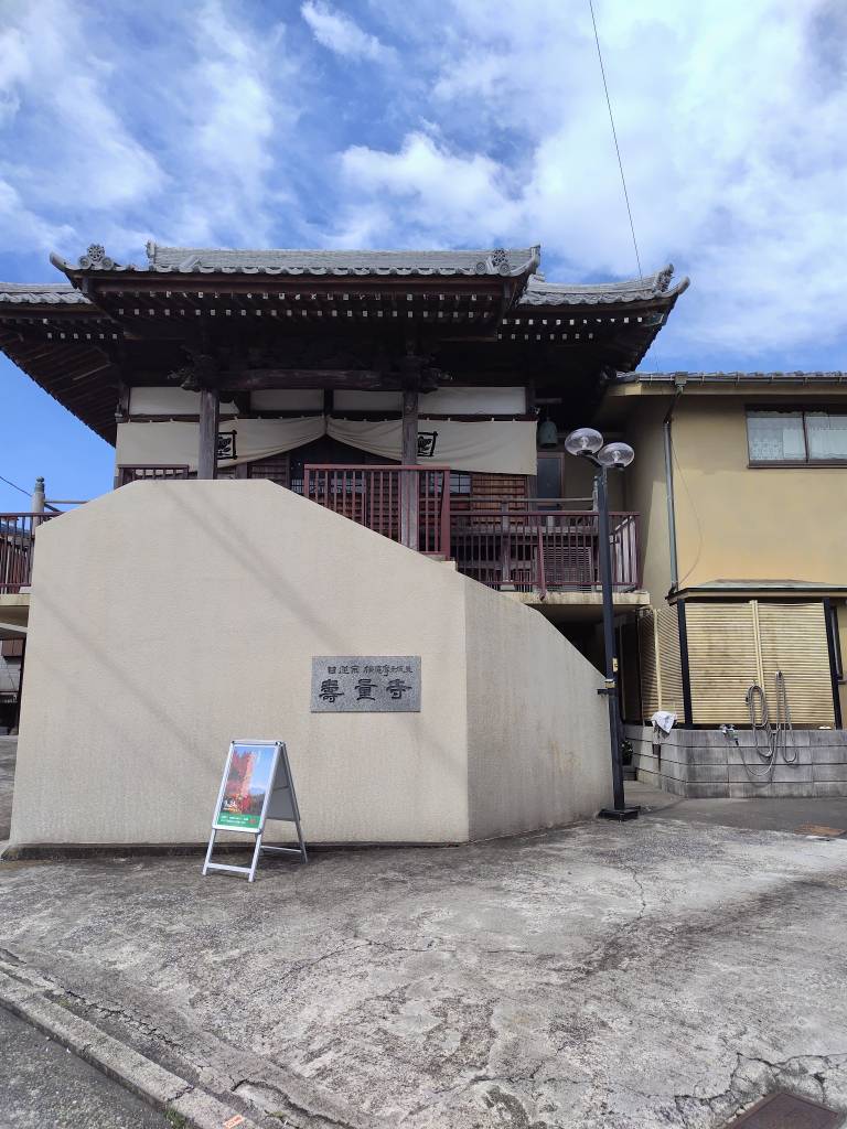 寿量寺の樹木葬・永代供養はなぜ選ばれる？費用と評判の真相解説