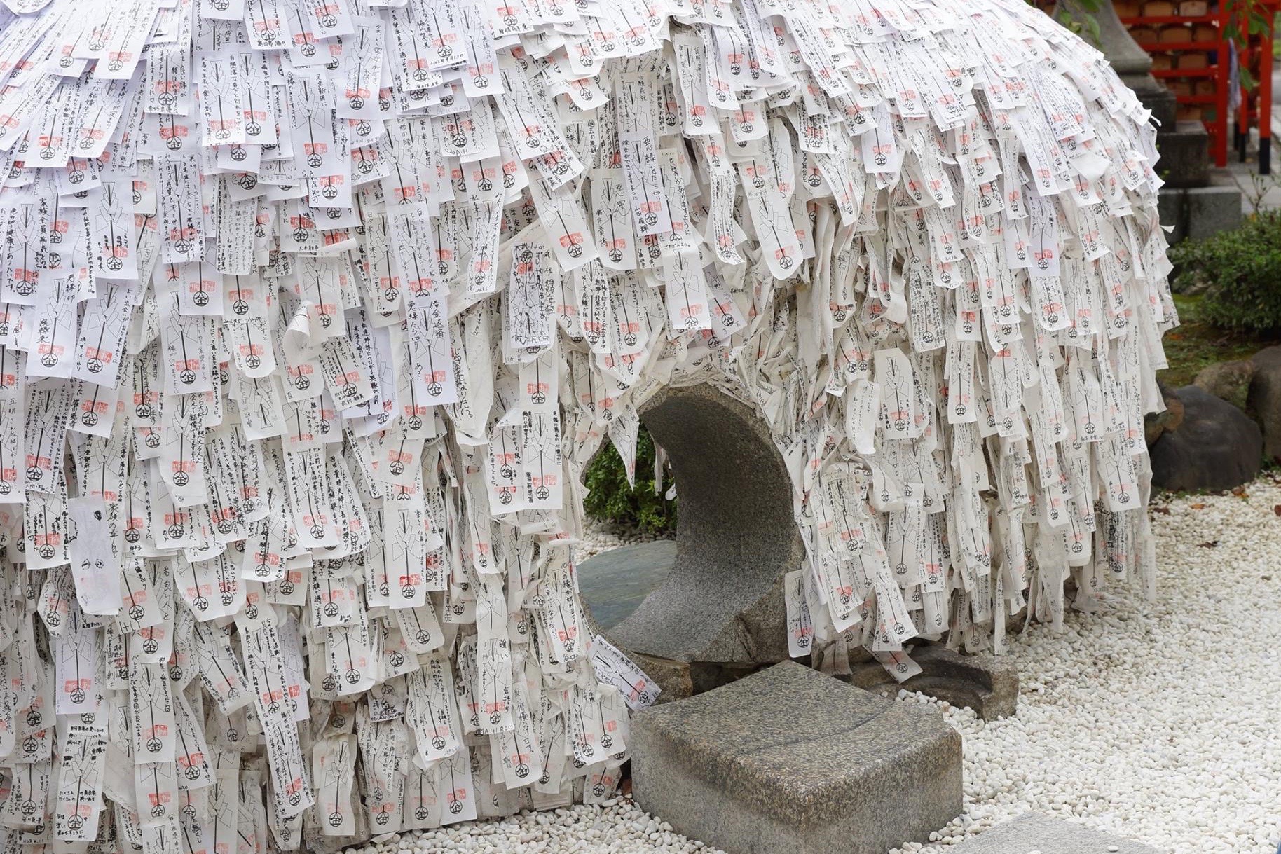 京都の縁切り神社はやばい？安井金比羅宮の効果と恐ろしい代償の真実