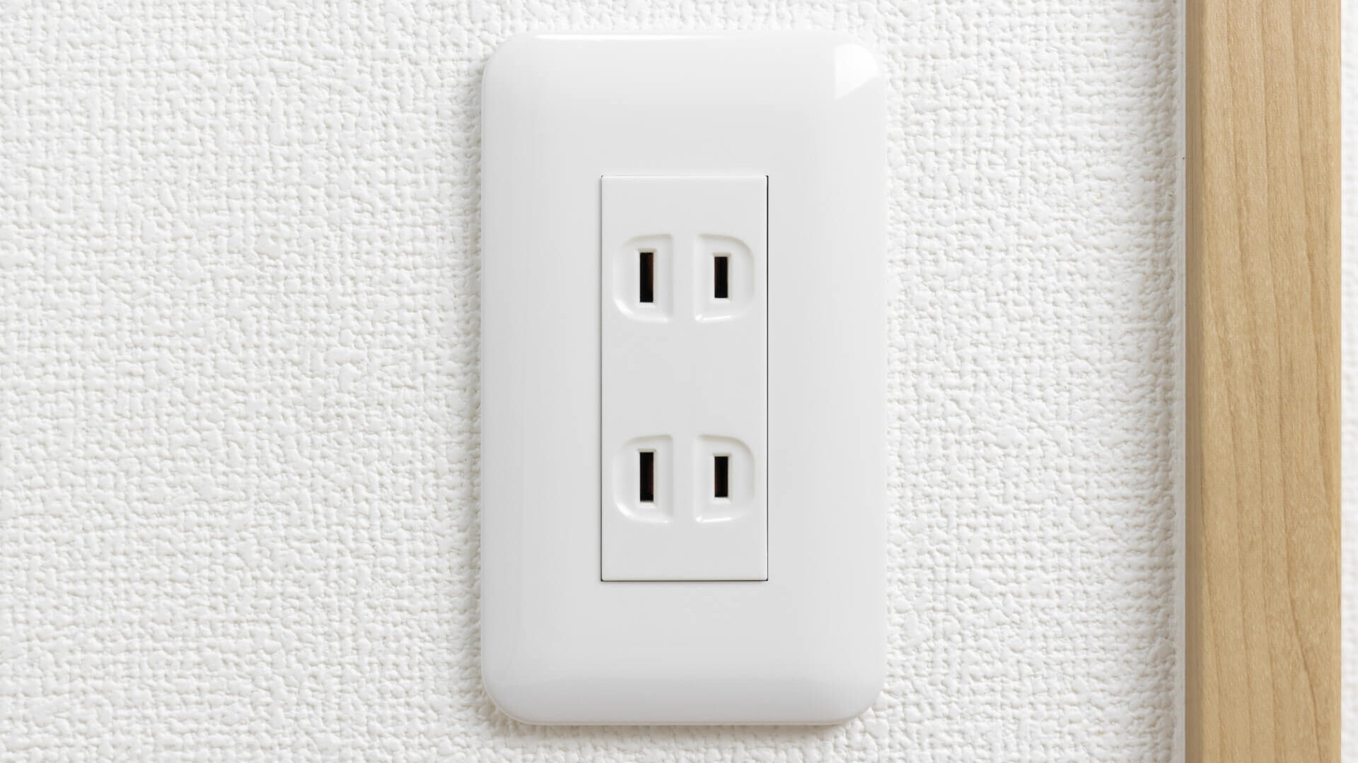 感電や火災の危険から守る！コンセント安全カバー最新対策と選び方