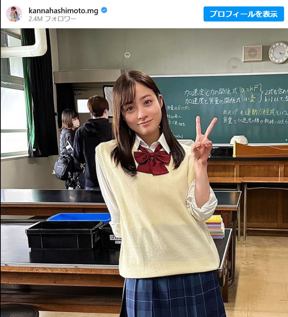 橋本環奈の制服姿はなぜ色褪せない？高校時代から歴代作品まで徹底検証