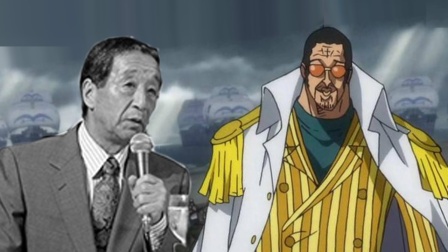 【Wiki風】 黄 猿 田中 邦衛 2026年最新芸能速報 #984