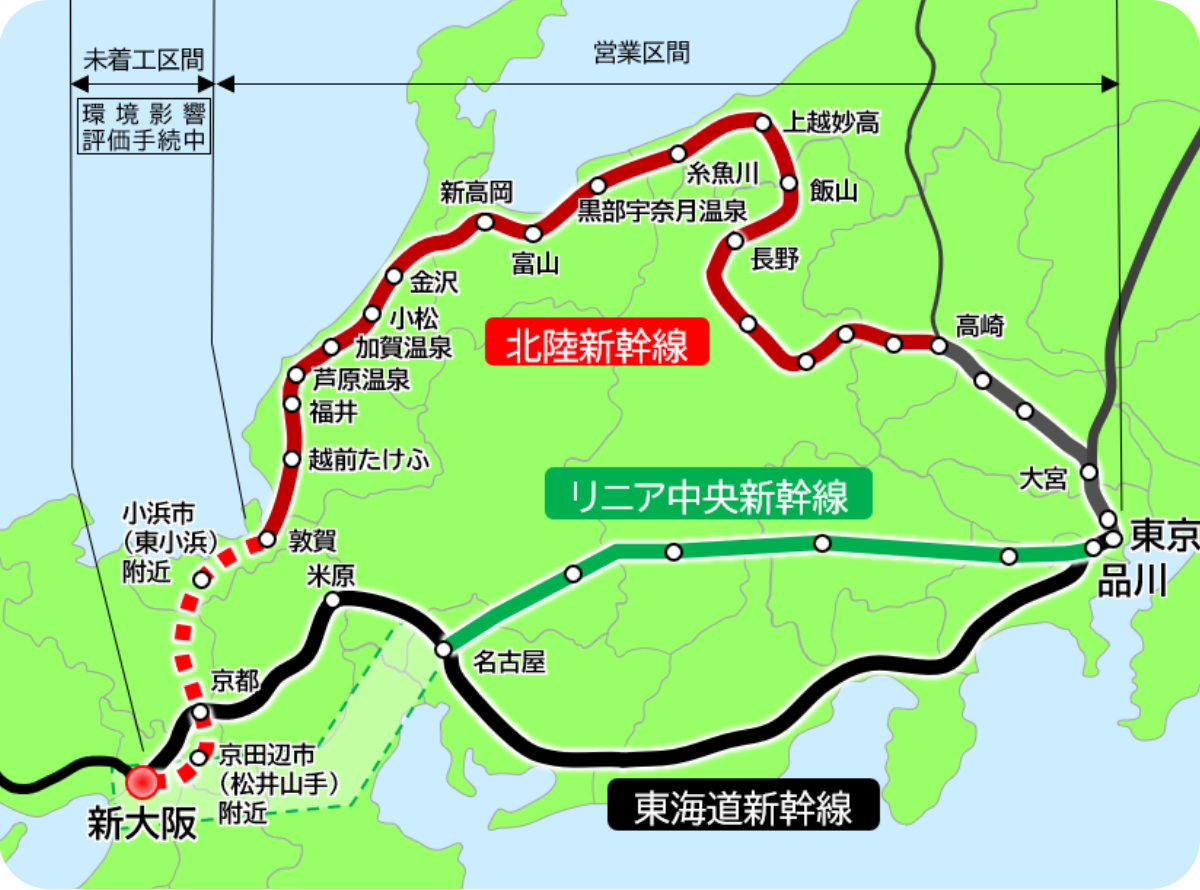 東京〜富山新幹線を最安予約！かがやき・はくたか比較と裏技【2026】