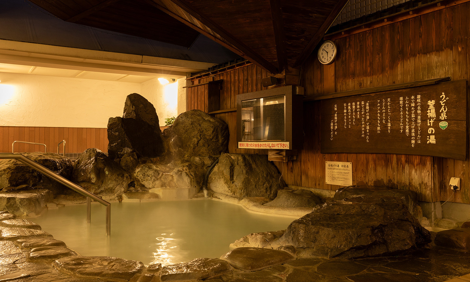 四国健康村はなぜ閉館したのか？跡地の現在と再開の噂を徹底追跡