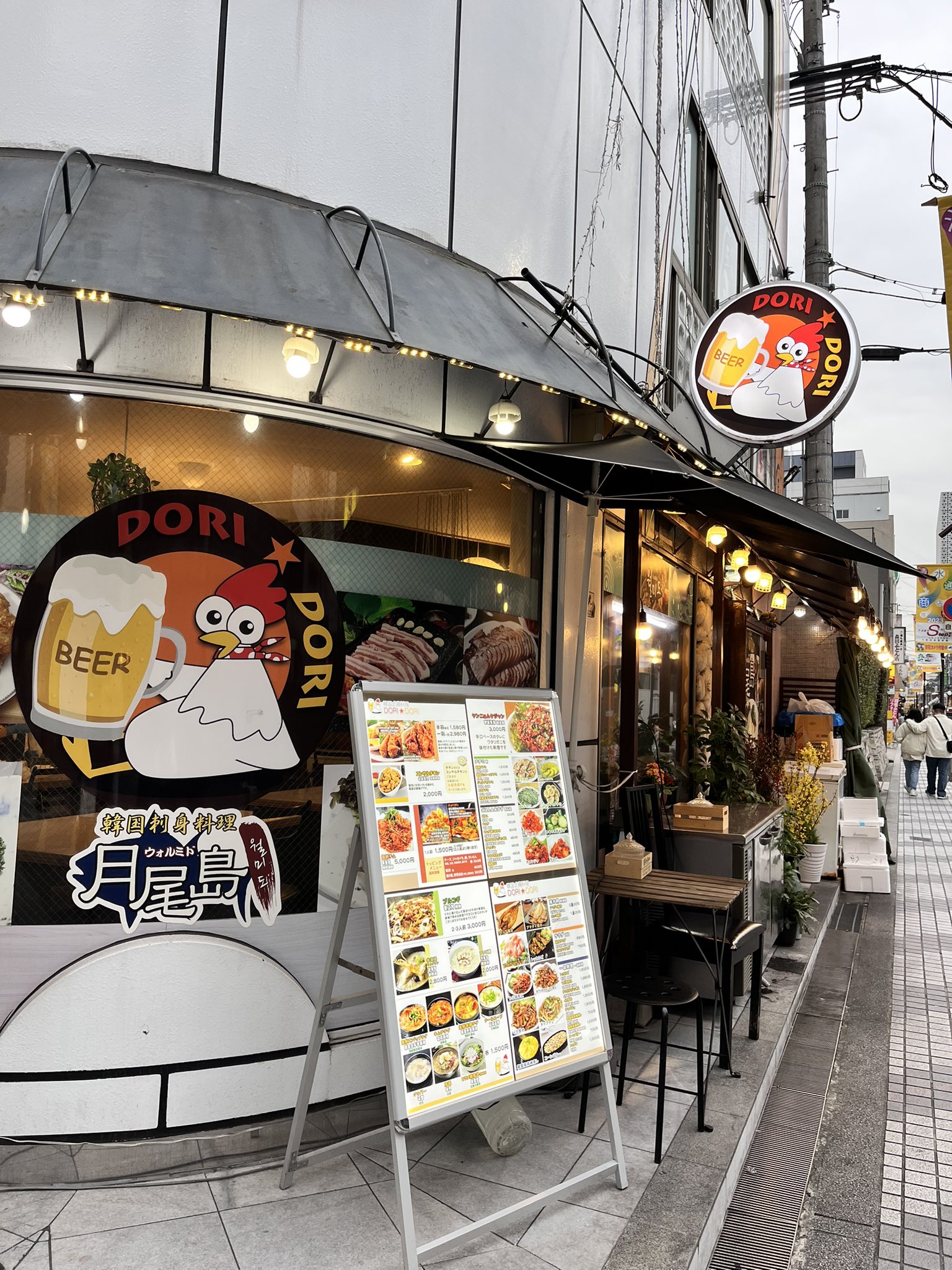 韓国式鶏料理どりどりの真相！絶品タッカンマリと口コミ評判を追う