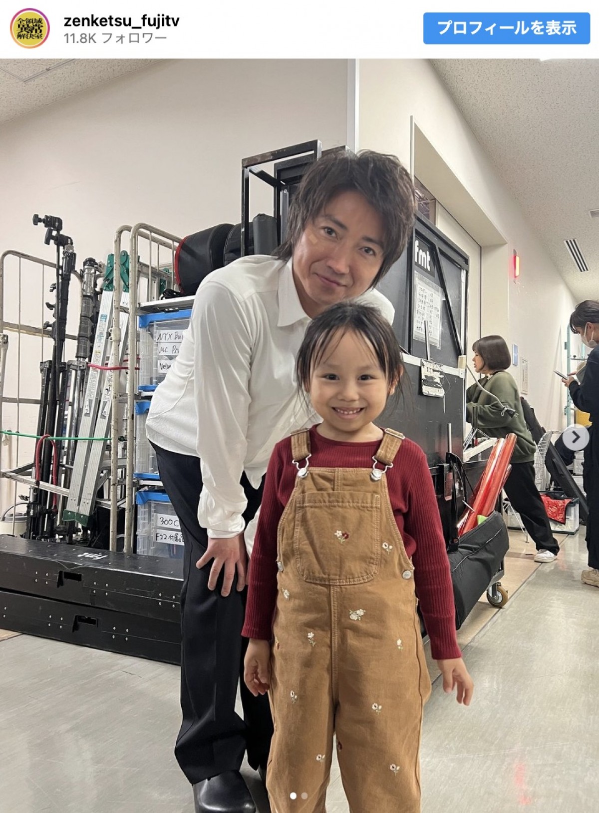 藤原竜也の子供は何人？年齢や学校の噂と徹底非公開を貫く理由
