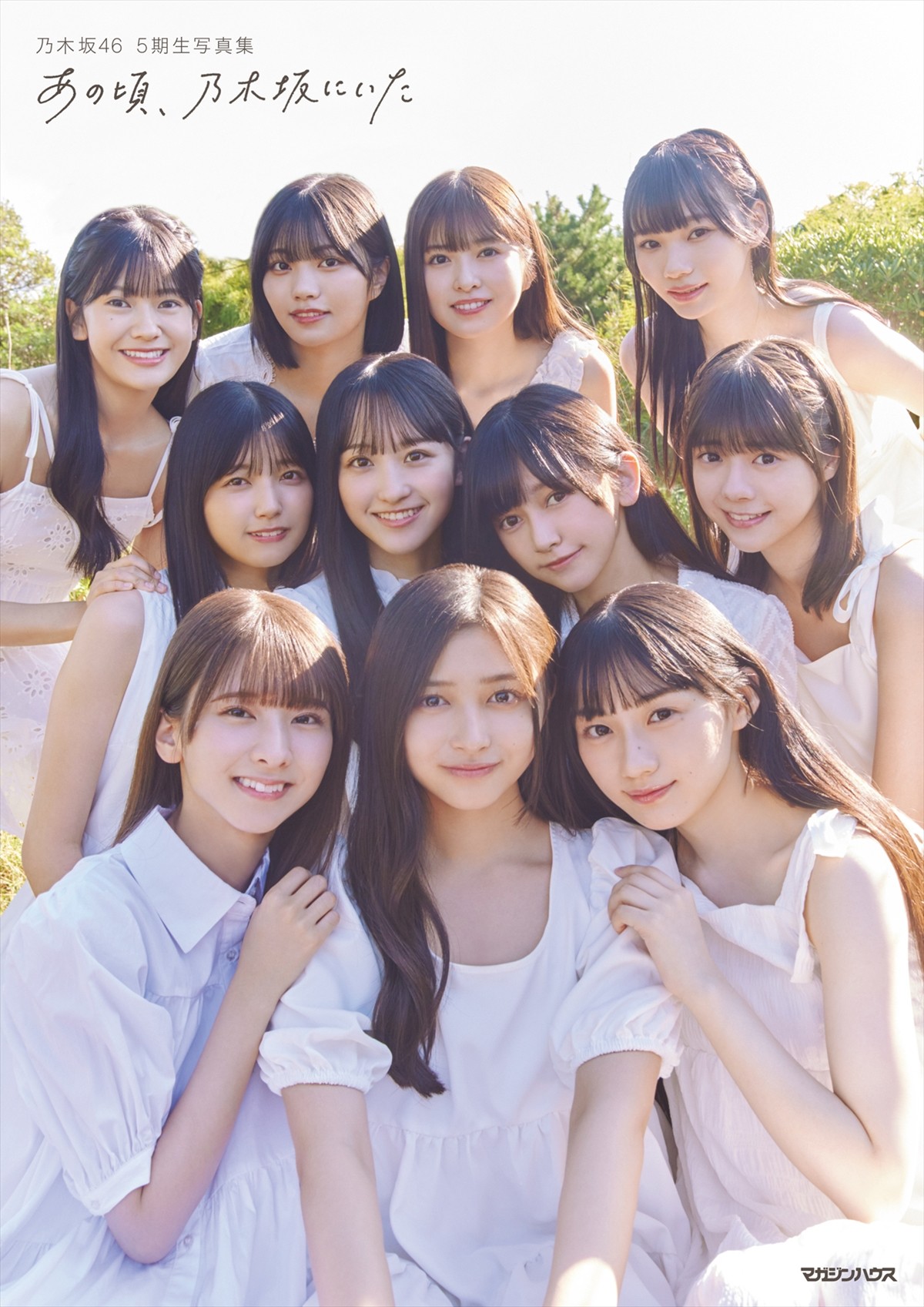 乃木坂46最新ニュース速報！卒業の真相と6期生加入で激変する選抜相図