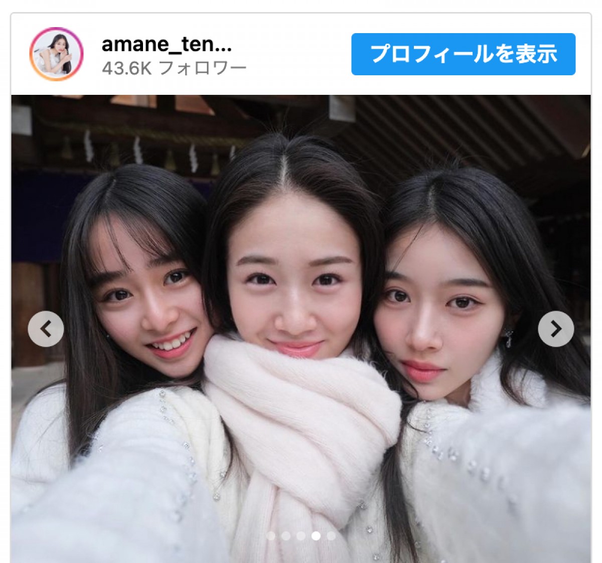 藤岡弘、の娘3人の現在とは？美しすぎる姉妹の経歴と大河出演の真相
