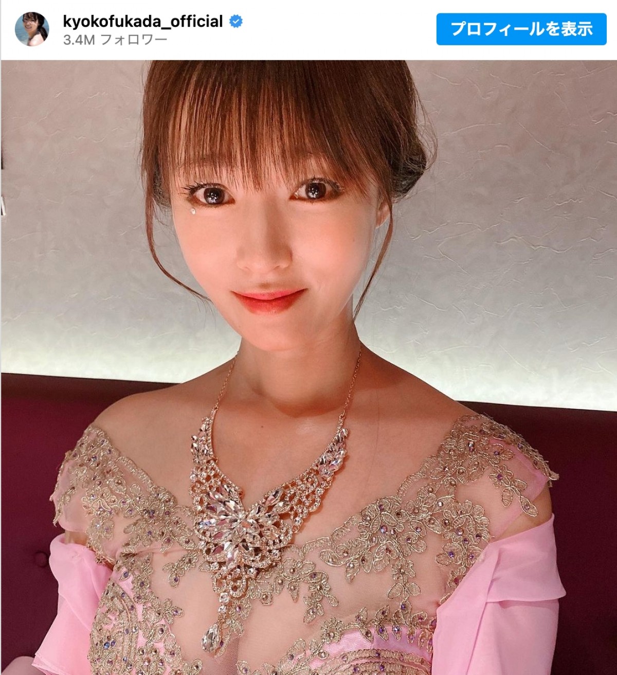 深田恭子の現在を徹底追跡！休養後の女優復帰作と最新ビジュアル