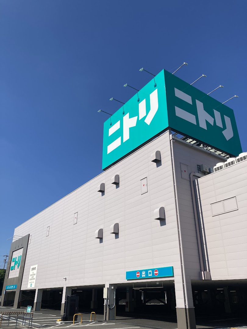 ニトリ豊田店2026最新攻略！営業時間・混雑回避とセール活用術