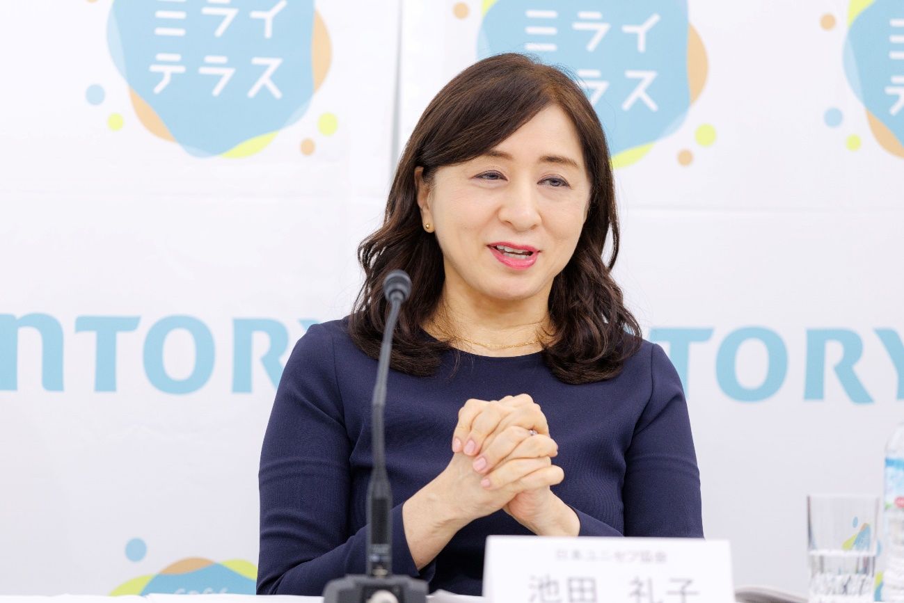 池田礼子の現在と華麗なる経歴！夫や息子と小和田家の最新動向