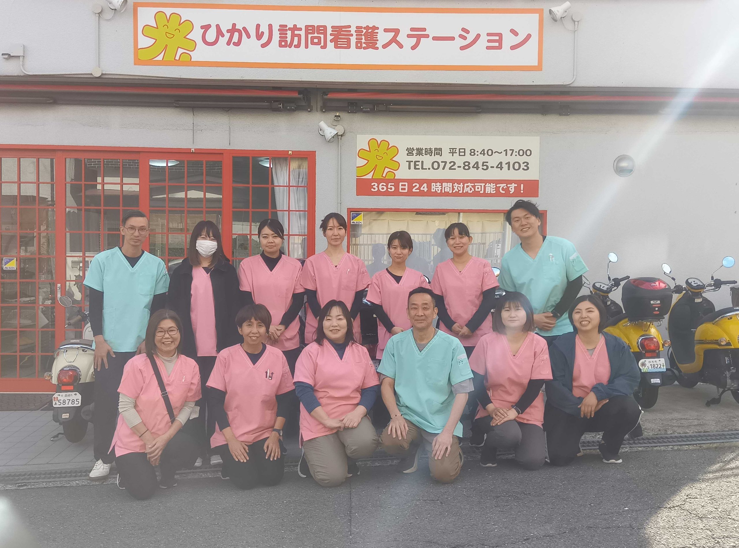 訪問看護ステーションの費用と選び方！保険の違いや看取りの実態を解説