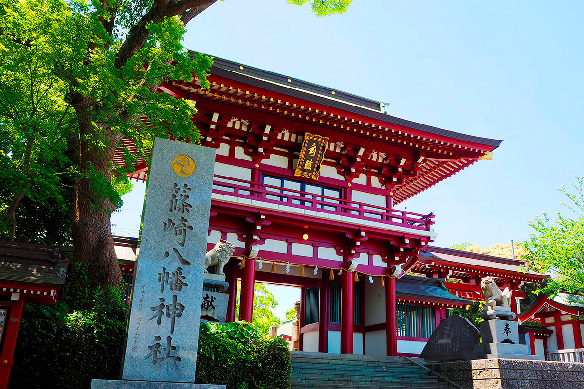 篠崎八幡神社の恋愛成就とご利益の全貌｜蛇の枕石と厄払いを徹底解明