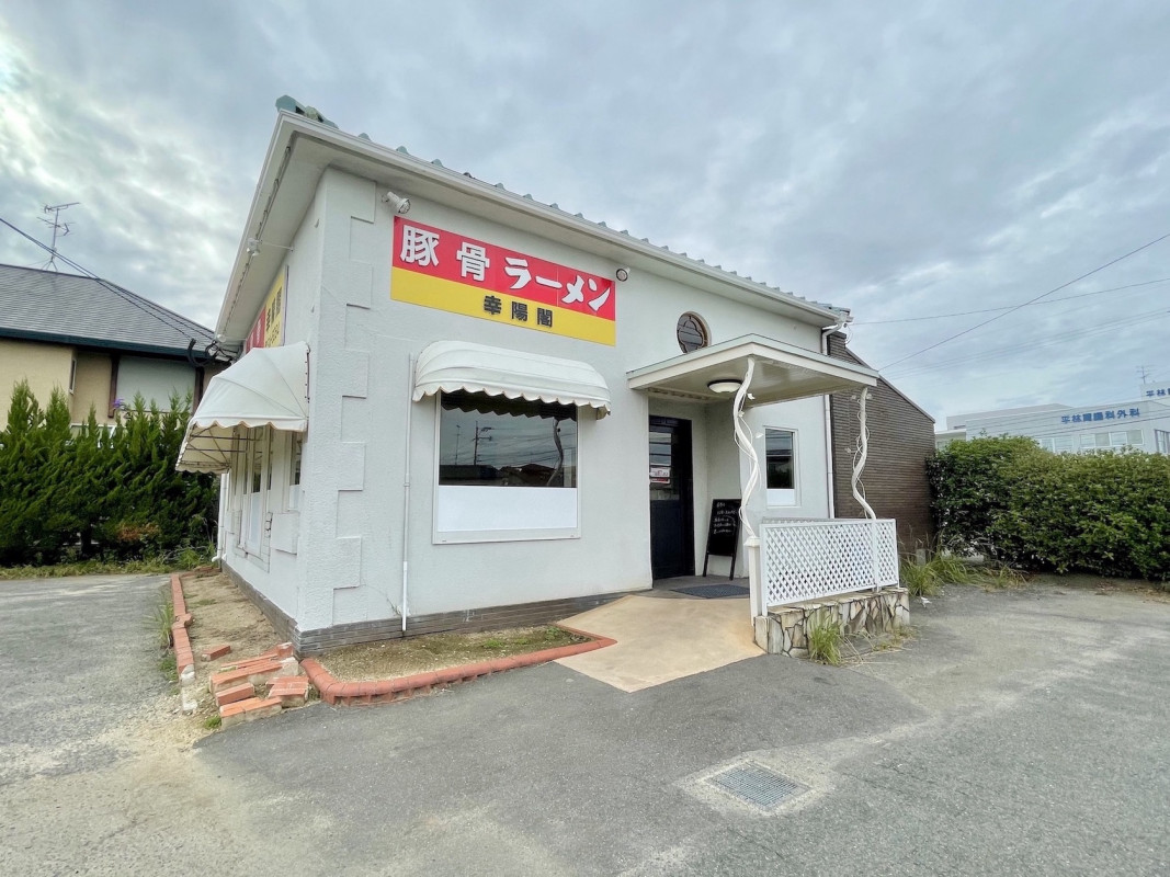 佐賀ラーメン最高峰「幸陽閣」の引力！濃厚豚骨と生卵の秘密