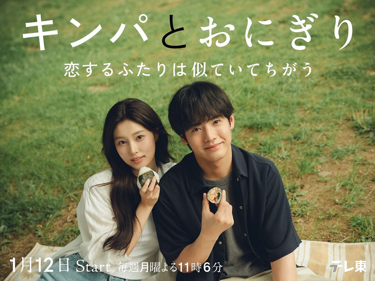堺雅人＆阿部寛が火花散らす！冬の話題作＆配信日程を一挙解説