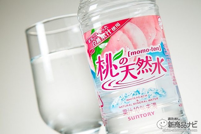 桃の天然水はなぜ消えた？回収騒動と呪いの真相、2026年の現在地
