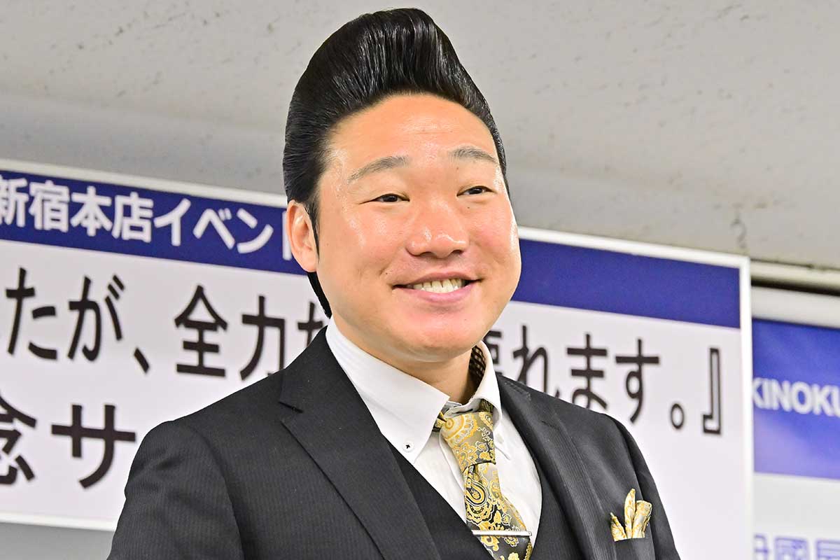 みやぞんは現在結婚してる？噂の結婚相手や歴代彼女の真相と独身理由