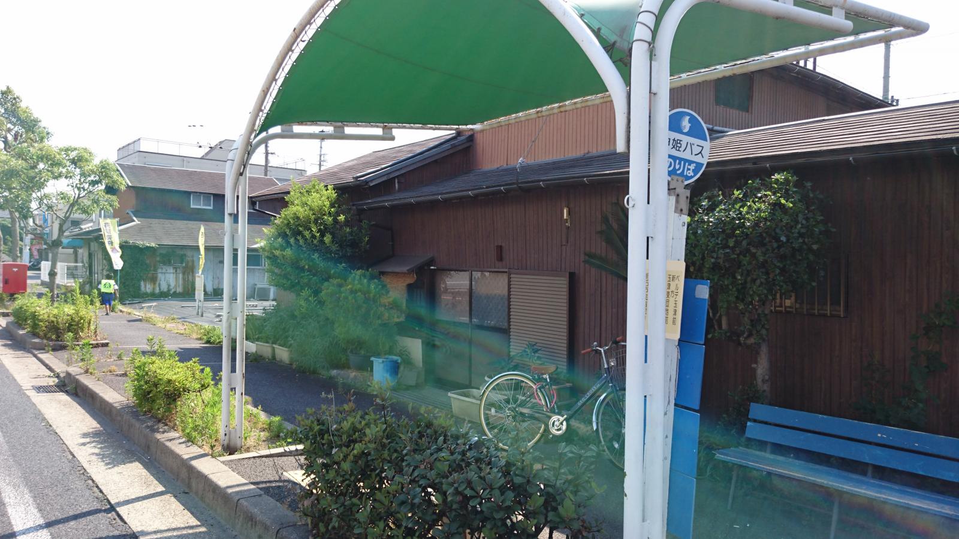 玉津南公民館の完全利用ガイド｜予約手順・料金・駐車場と講座の全貌