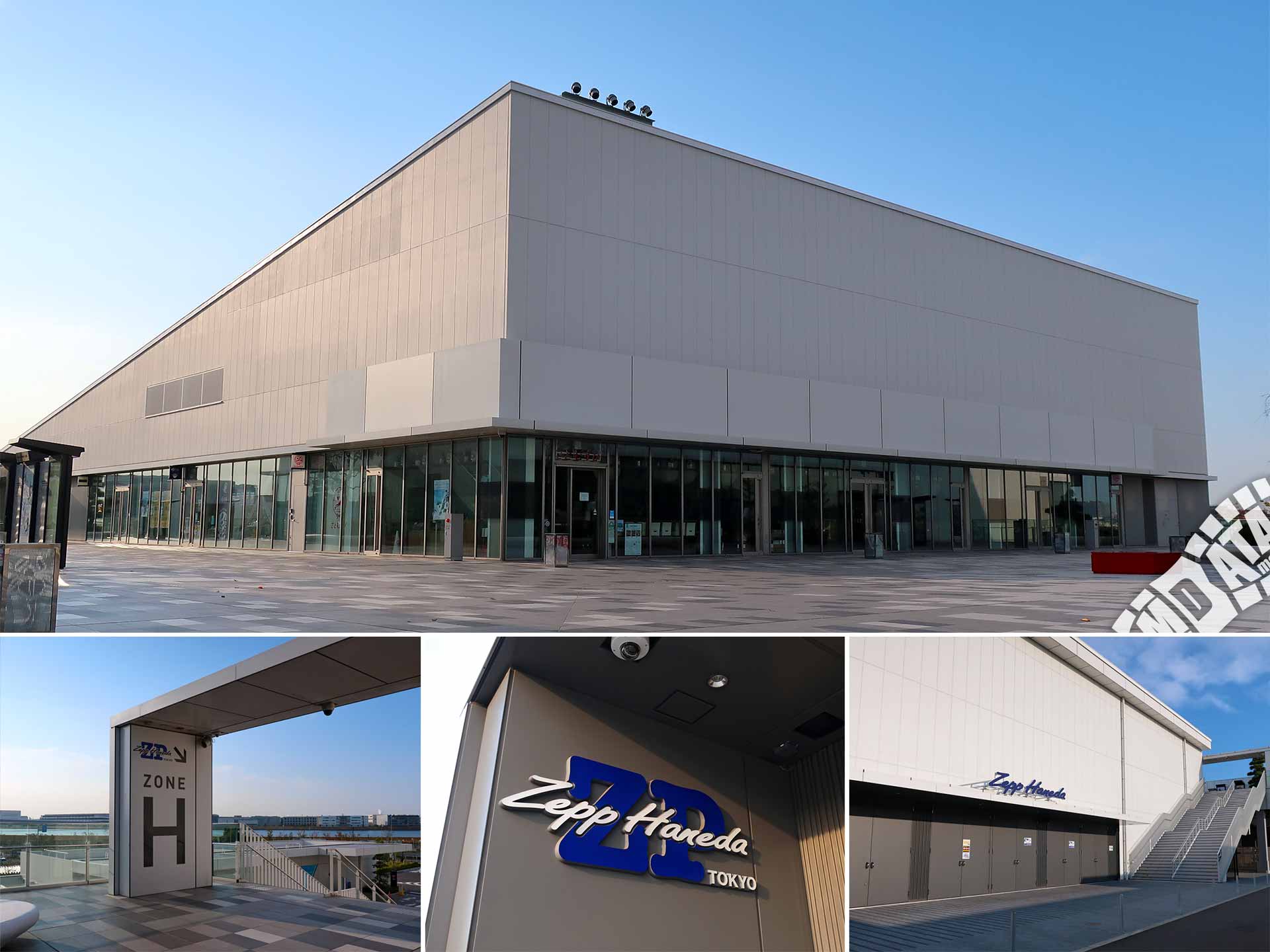 【2026年最新】羽田空港直結のライブ聖地「Zepp Haneda」完全攻略！アクセス、コインロッカー、キャパから周辺の隠れた名所まで現場記者が徹底ルポ