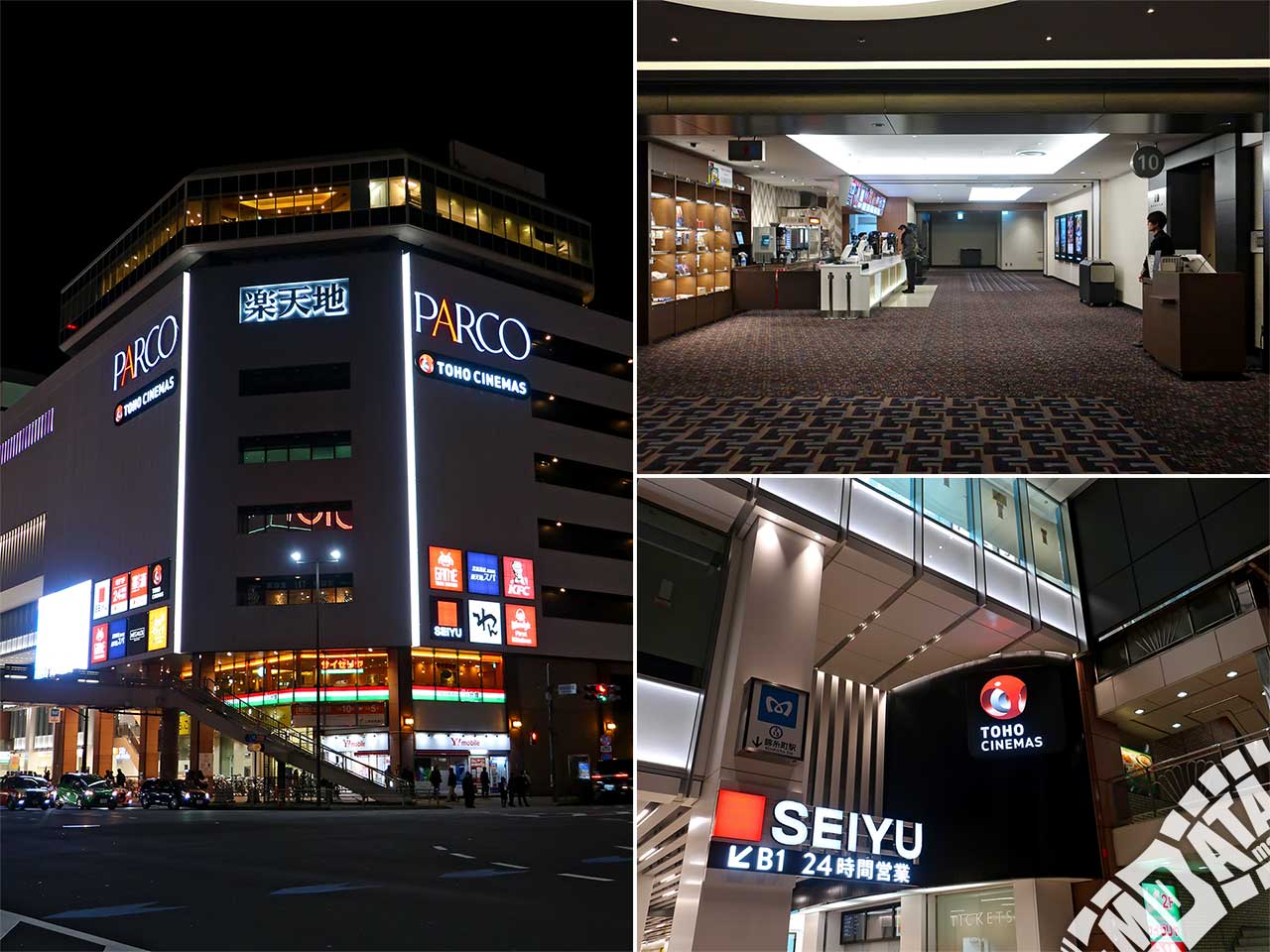 【2026最新】Tohoシネマズ錦糸町の決定的な違いと完全攻略ガイド
