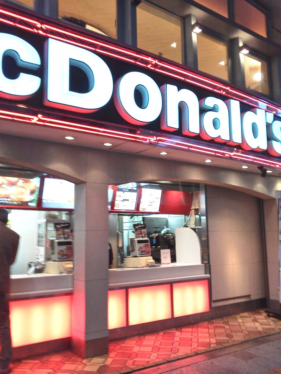 マクドナルドなんばパークス前店を徹底解剖！電源や混雑の真相