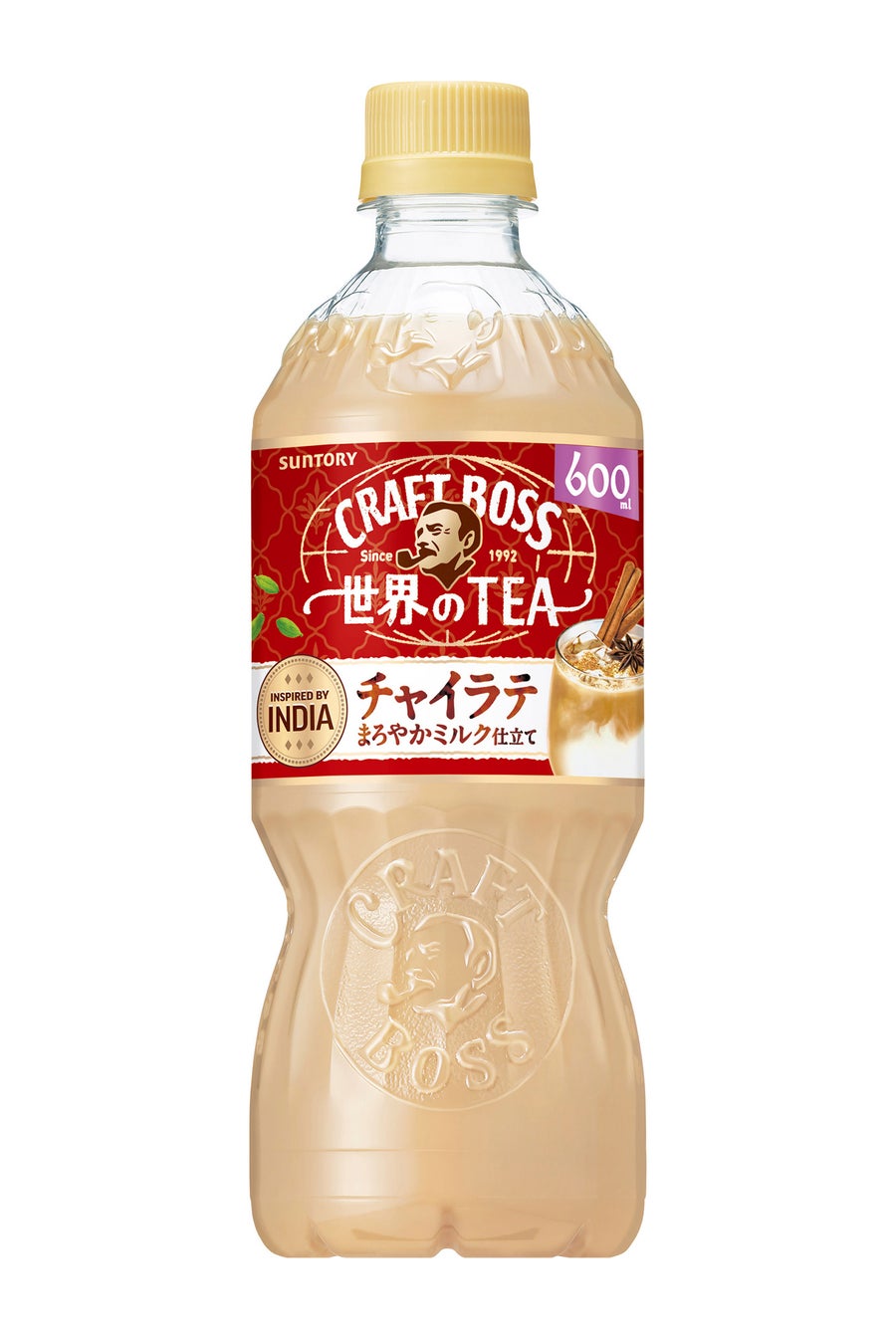 チャイラテとは？普通の紅茶との違いや驚きの効果・本格レシピを徹底解説