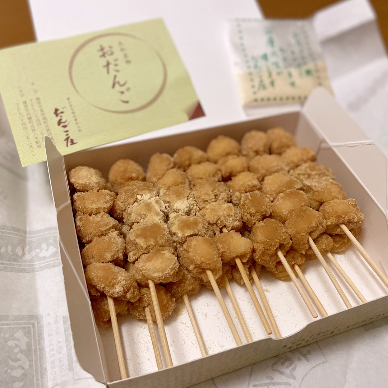 だんご庄本店の大行列の真相とは？即日完売の謎と並ばず買う予約術