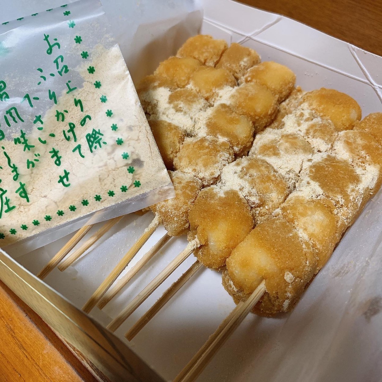 だんご庄八木店の予約と売り切れ攻略法！当日日持ちの真相と実食検証