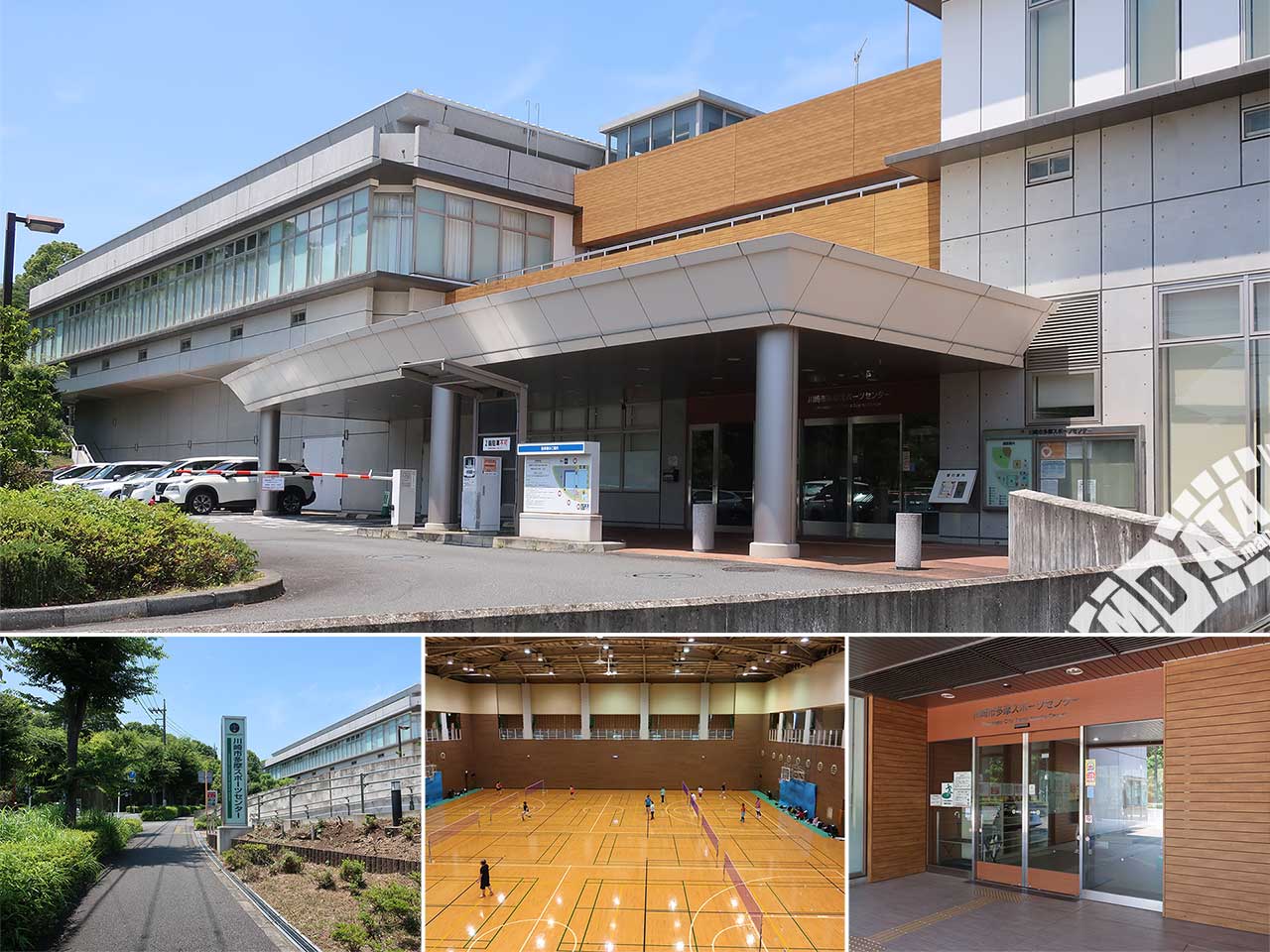 川崎市多摩スポーツセンター完全攻略【2026年最新版】料金と混雑の実態