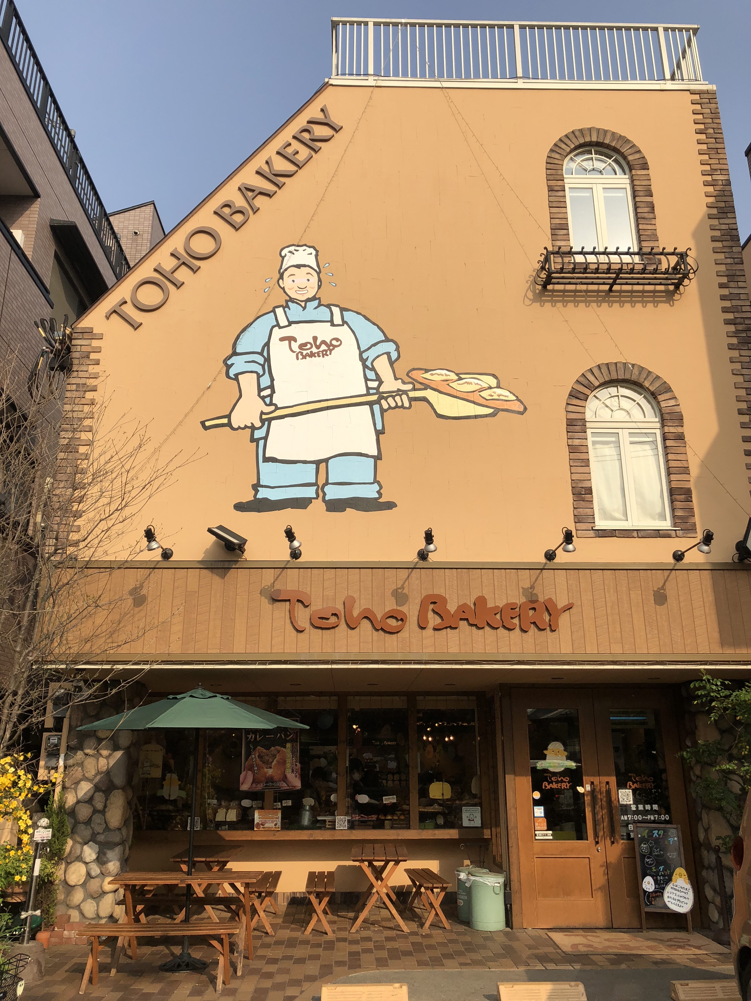 吉祥寺パン屋の行列に迫る！名店ランキングと2026年最新隠れ家案内