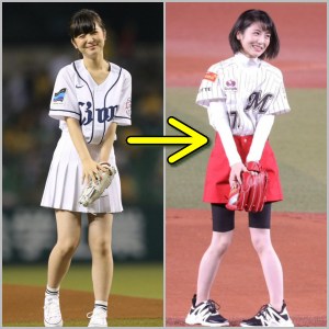 【経歴】 浜辺 美波 痩せ すぎ 私服＆私生活最新ショット #756