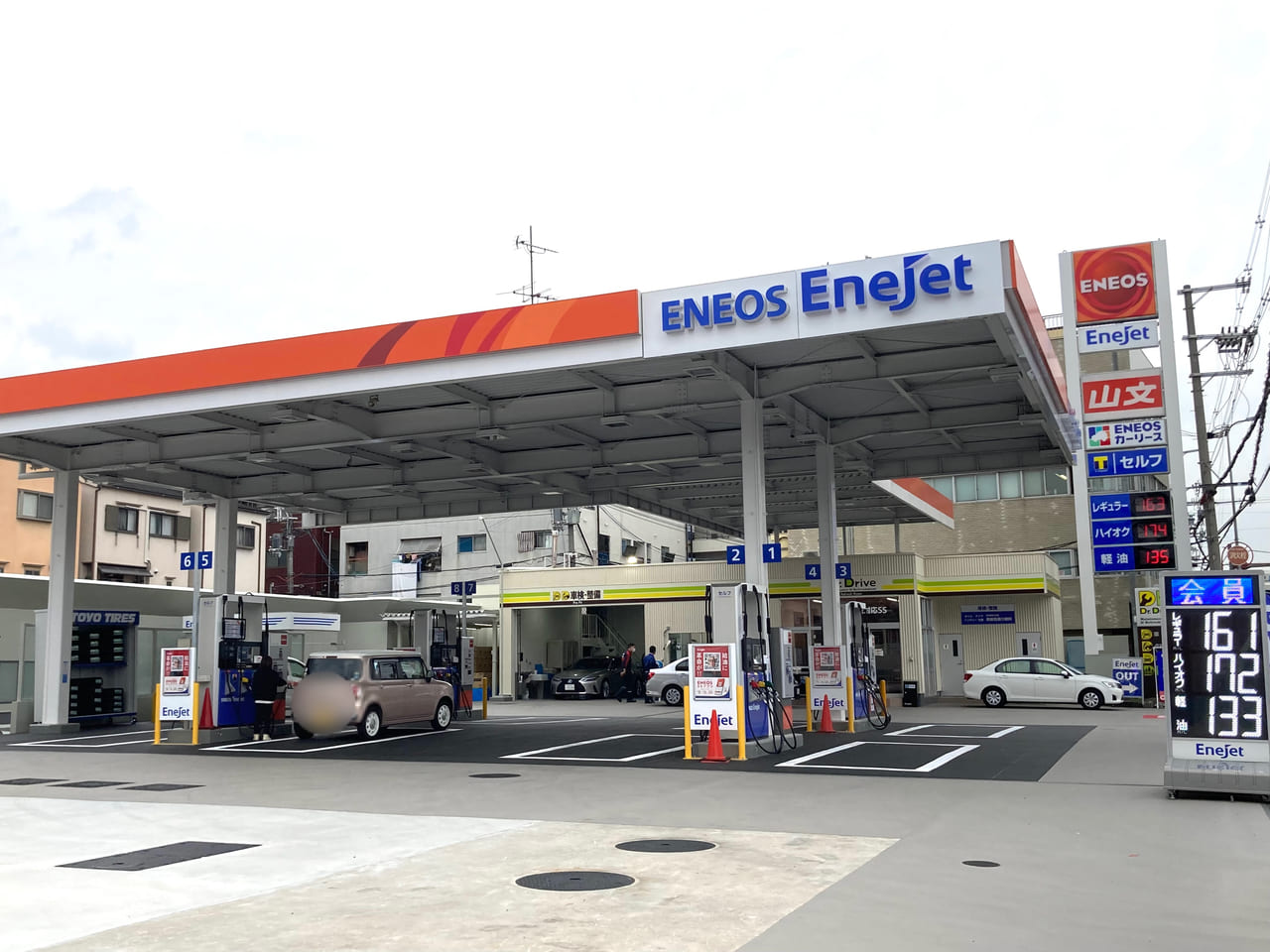 近くのエネオスセルフ検索決定版！24時間最安値給油＆アプリ攻略