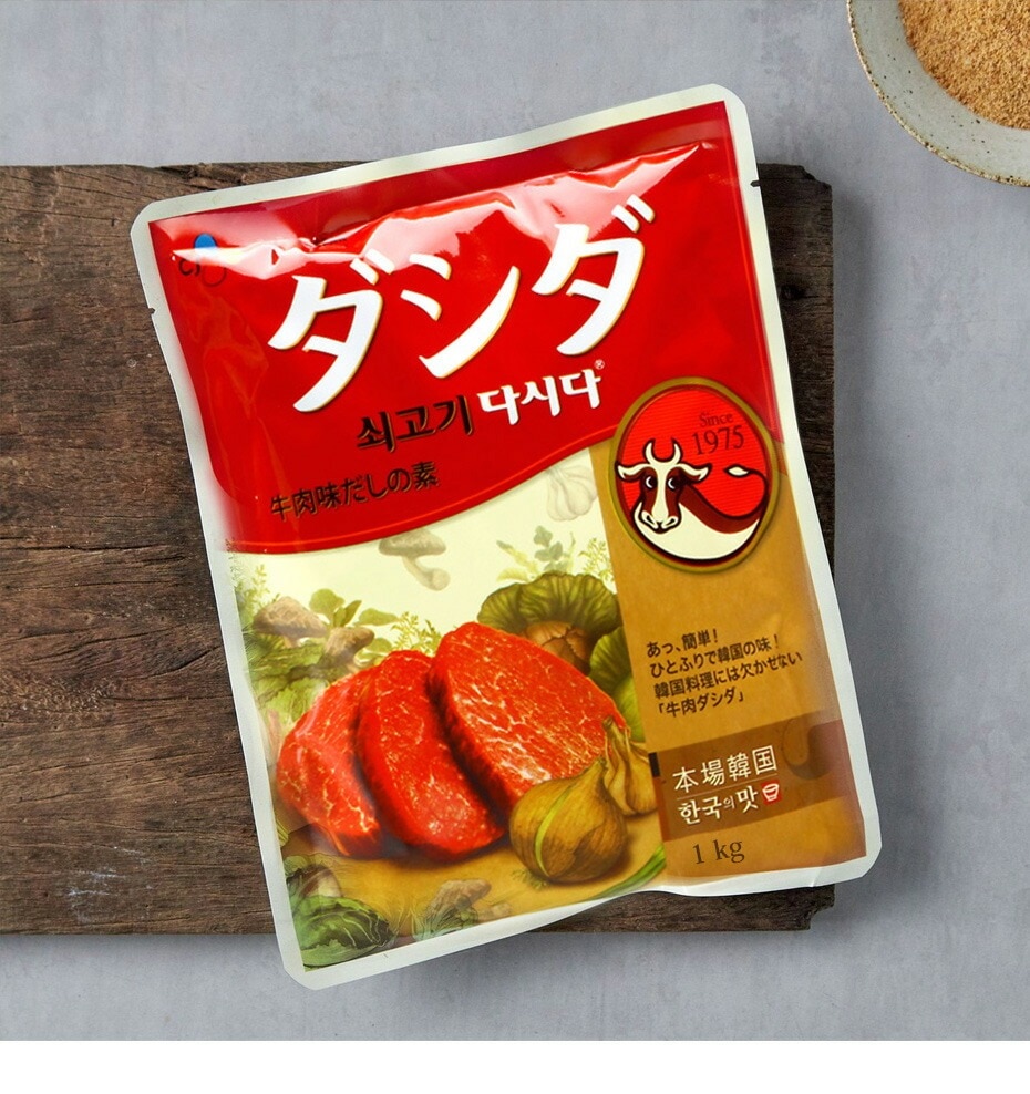 牛肉だしの素の正体とは？ダシダとの違いや代用・絶品レシピまで徹底解説