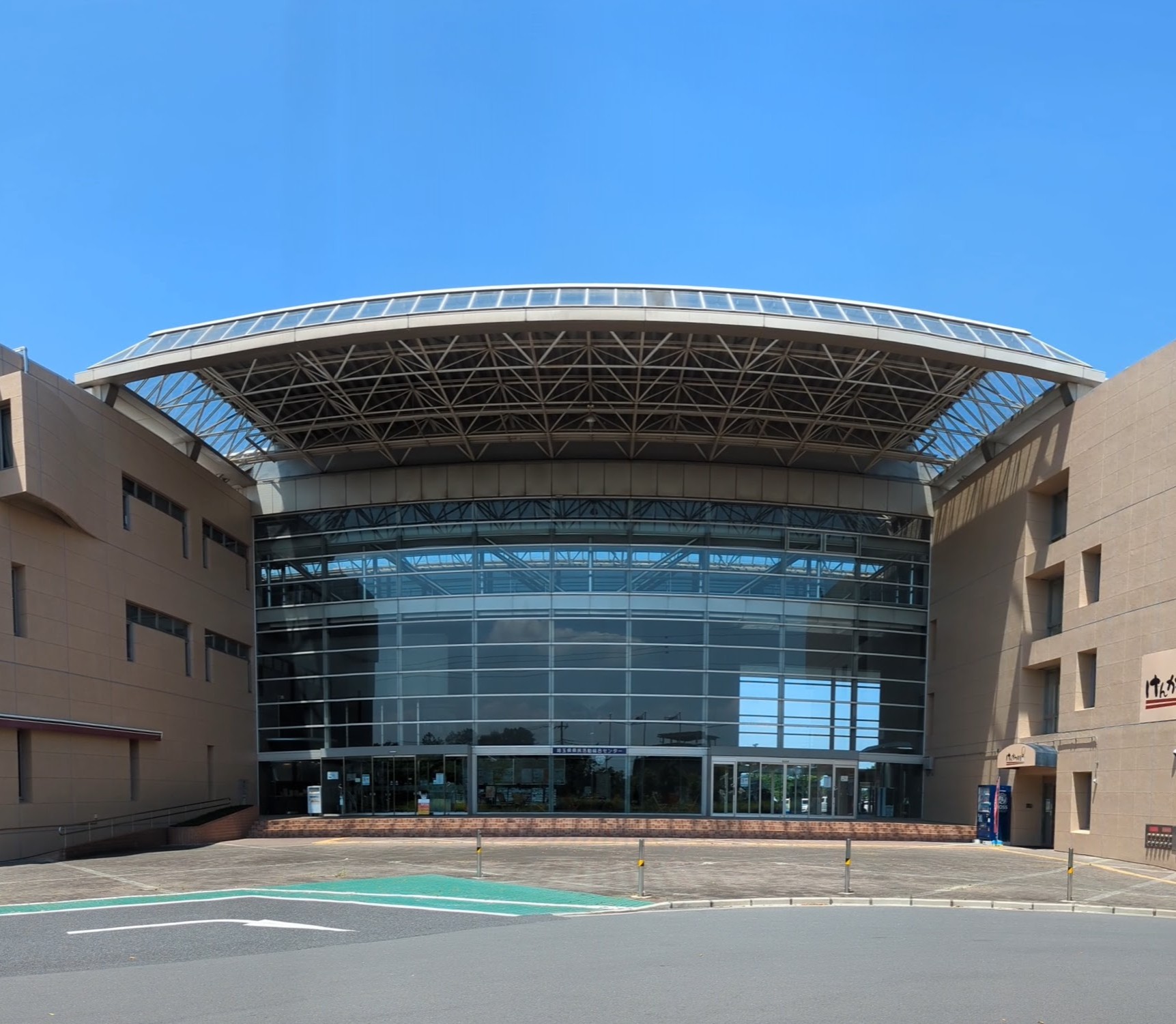 県民活動センター徹底解剖！予約・料金と2026年最新活用術