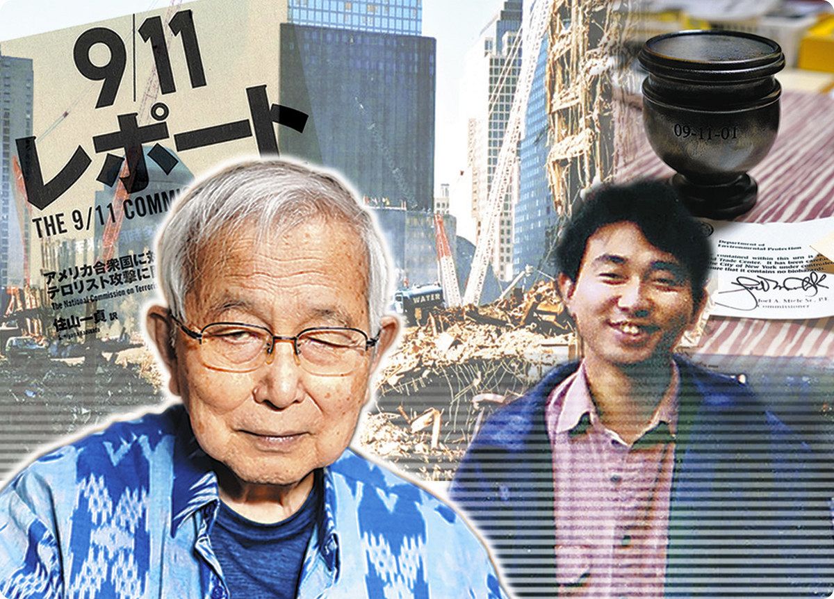 現代音楽の鬼才・杉山陽一の現在地｜世界を唸らせる指揮と血脈の真相