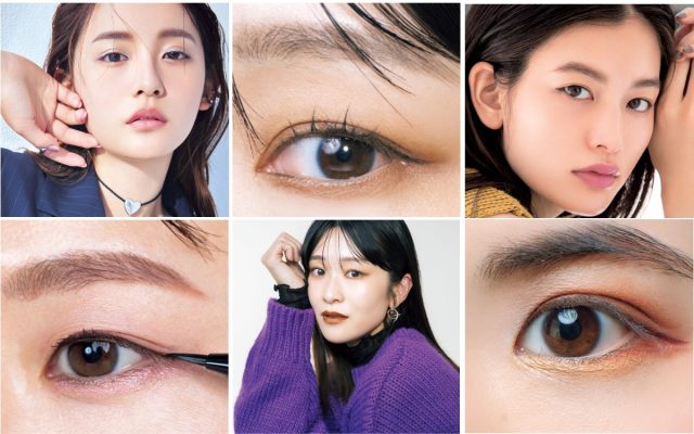 【プロフィール】 切れ長 の 目 女性 経歴＆学歴まとめ 2026 #844