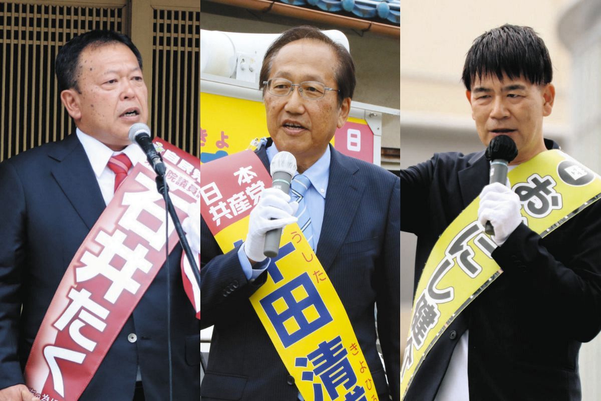 愛知13区候補者の経歴と公約比較！激戦の当落予想と情勢分析2026