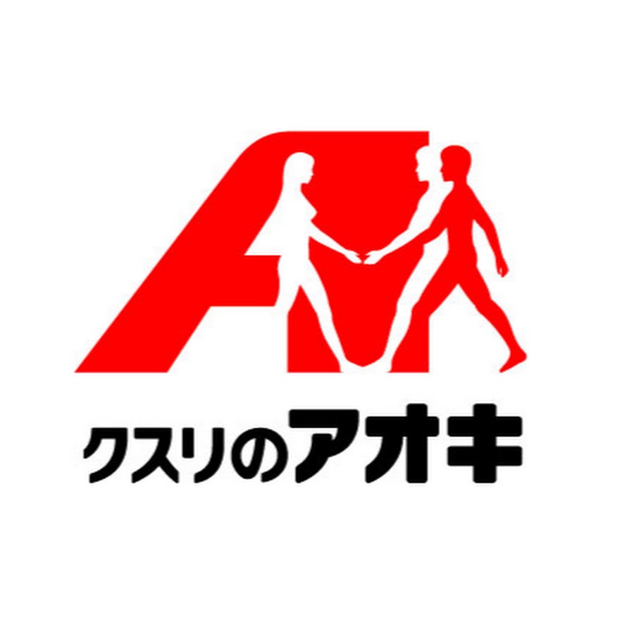 クスリのアオキ安さの裏側と2026年最新動向｜買収劇から得する活用術まで徹底解剖