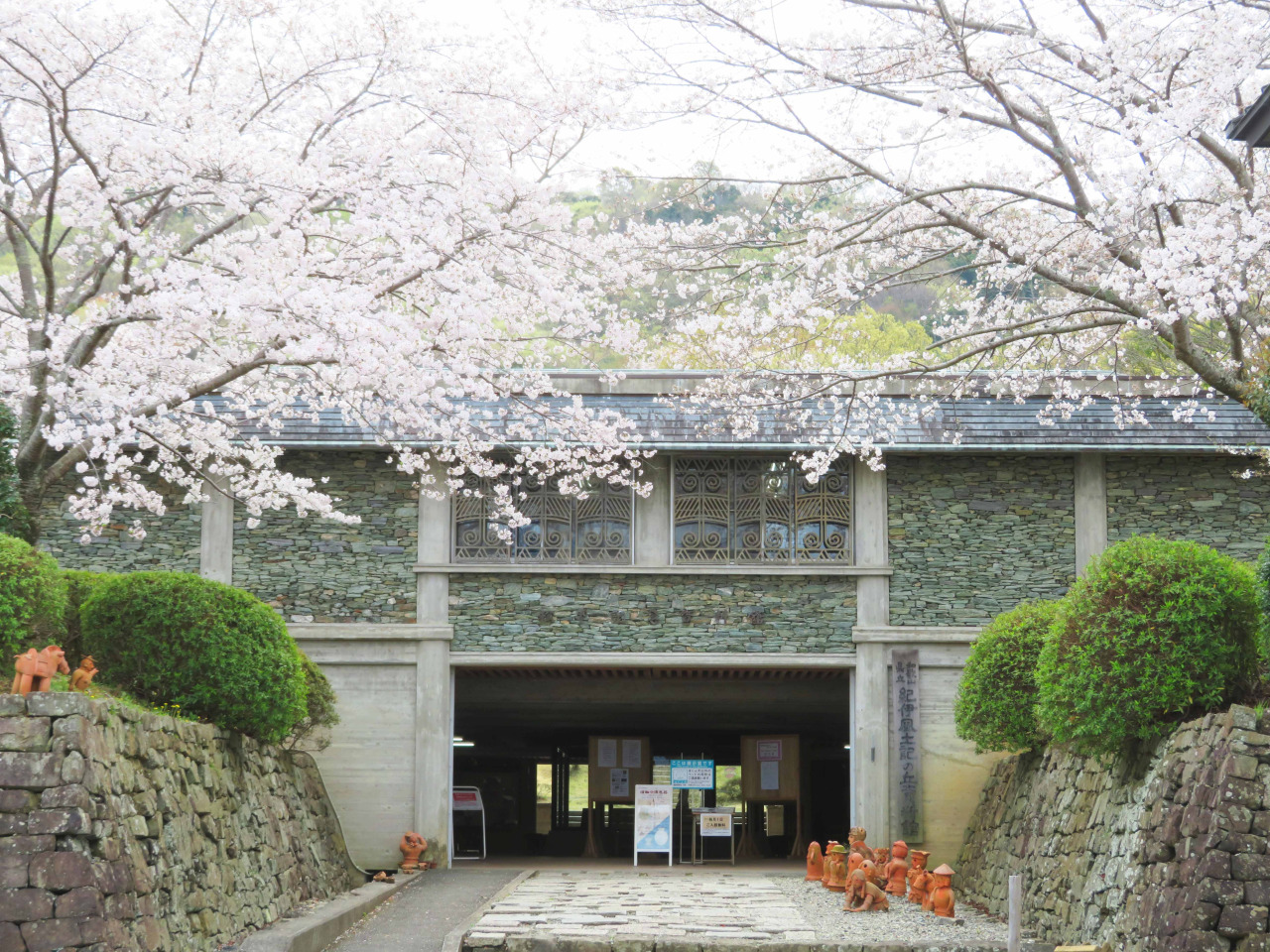紀伊風土記の丘の見どころ完全ガイド｜料金・古墳・所要時間を徹底解剖
