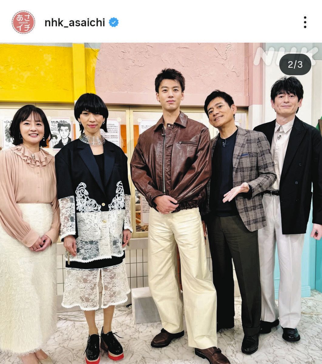 竹内涼真の身長185Cmサバ読み疑惑を検証！驚異の股下と筋肉美の真相