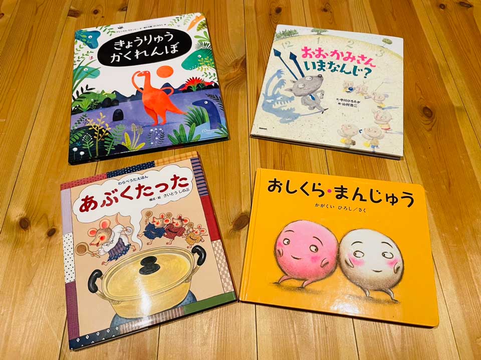 絵本の国のアリス新宿の現在は？閉店理由と跡地・系列店を徹底調査
