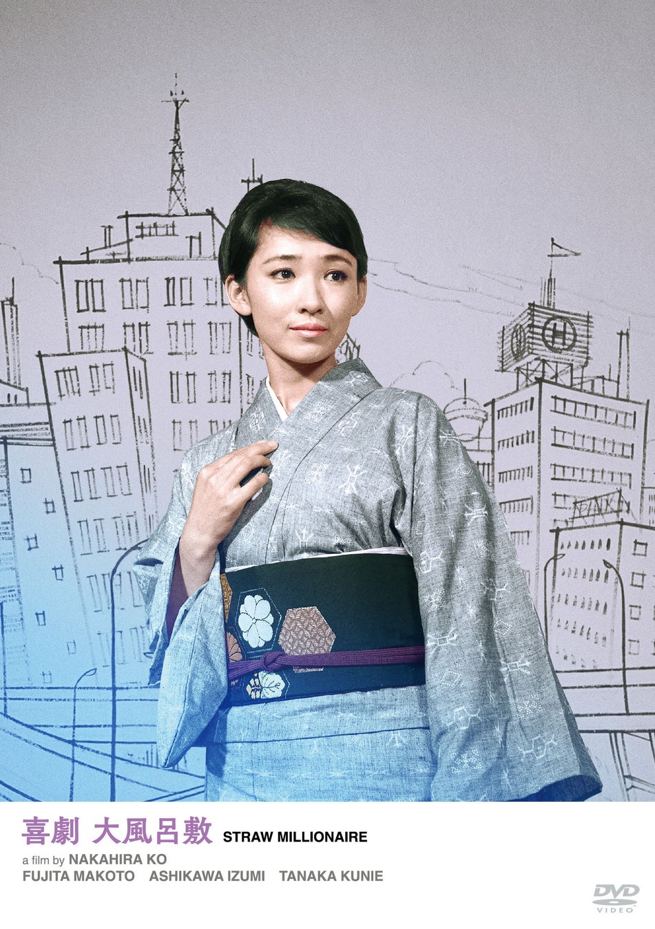 芦川いづみの現在と夫・藤竜也の愛｜伝説の引退理由と美貌の軌跡