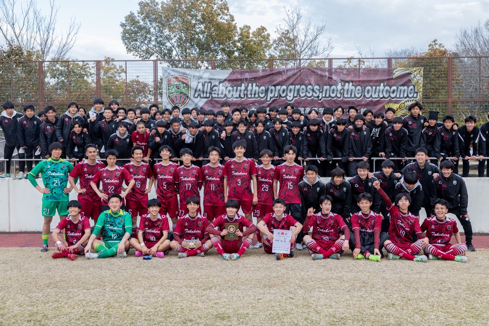 名経大高蔵高校サッカー部強さの秘密！2026最新実績と評判を徹底解剖