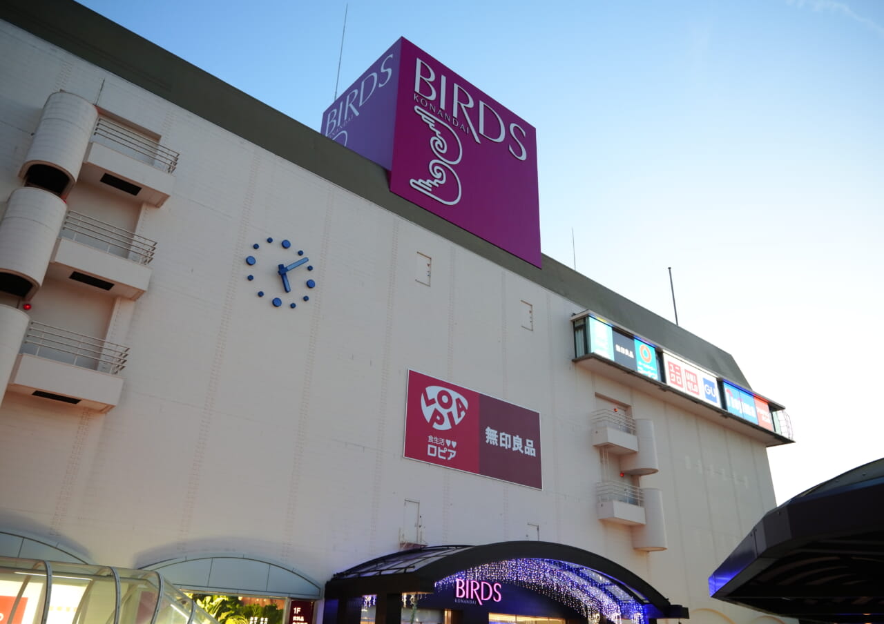 ロピア港南台店の攻略法総まとめ！営業時間や駐車場と安さの秘密