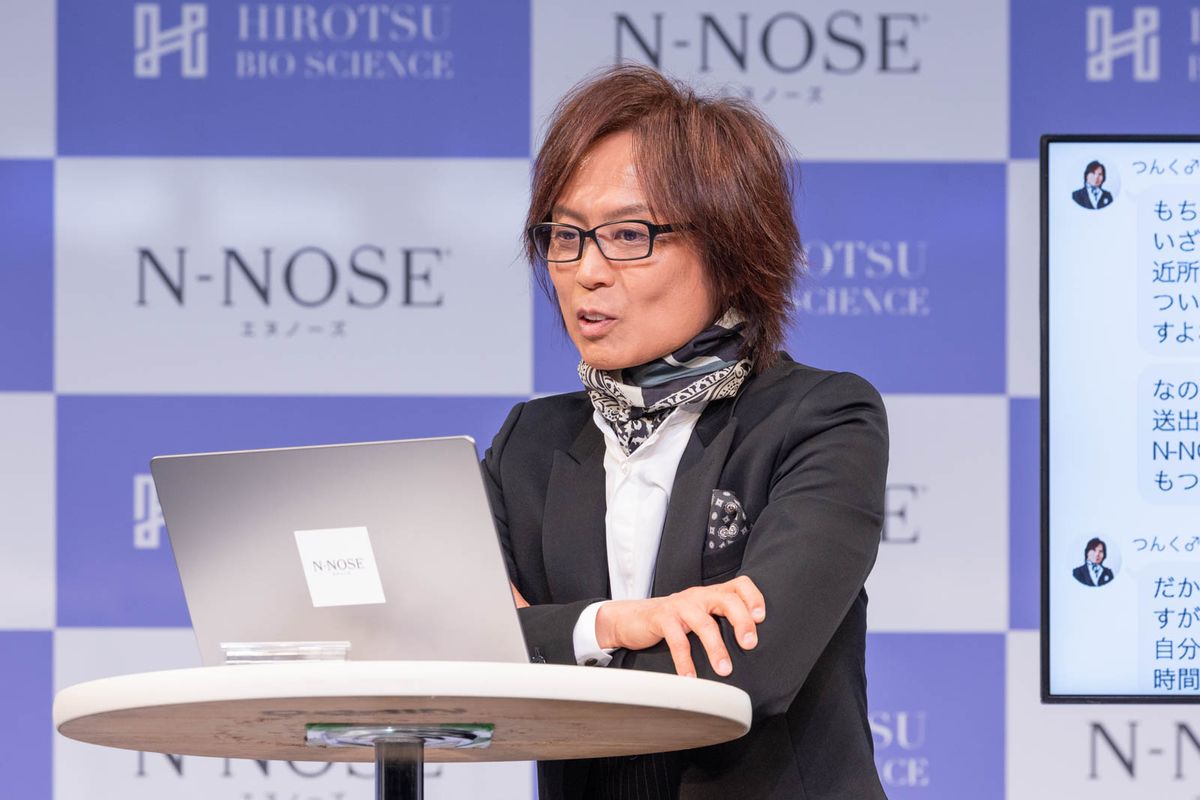 つんく♂がん闘病と声帯摘出の真相｜2026年現在の病状とハワイ生活