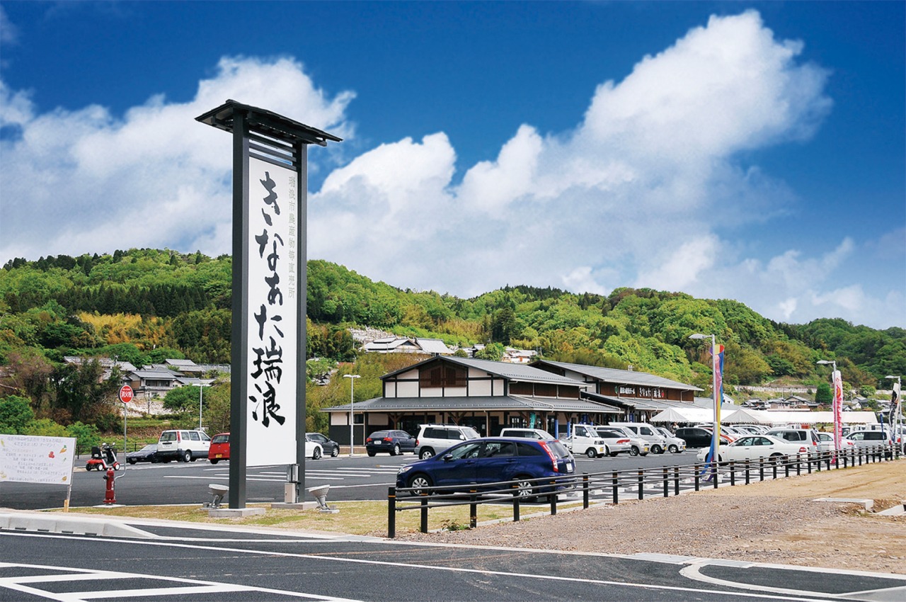 きなぁた瑞浪の評判を徹底検証！絶品ボーノポークと限定ランチの真価