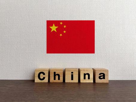 八戸・中国料理王味はなぜ愛される？絶品餃子の評判と混雑回避の極意
