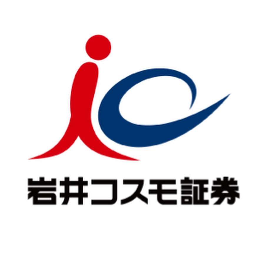 岩井コスモ証券の評判はやばい？Ipo後期型の強みと手数料の裏側