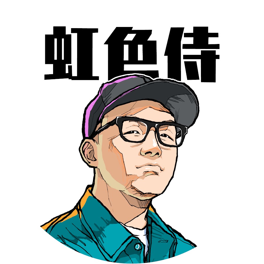 大塚虹色とは何者か？噂の真相・経歴と2026年現在の最新動向を徹底解説